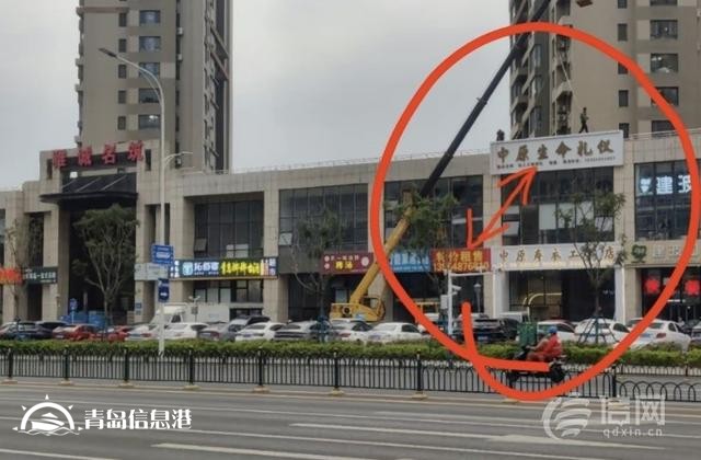 喪葬用品店開(kāi)在住宅樓下 小區(qū)的居民意見(jiàn)有點(diǎn)大