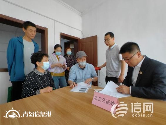 市北區(qū)：公證公益法律服務(wù)走進(jìn)社區(qū) 增強(qiáng)市民法律意識