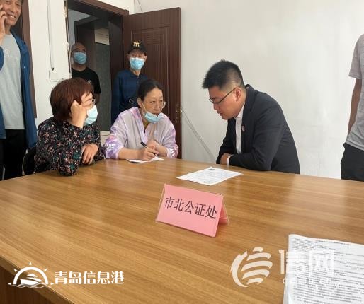 市北區(qū)：公證公益法律服務(wù)走進(jìn)社區(qū) 增強(qiáng)市民法律意識