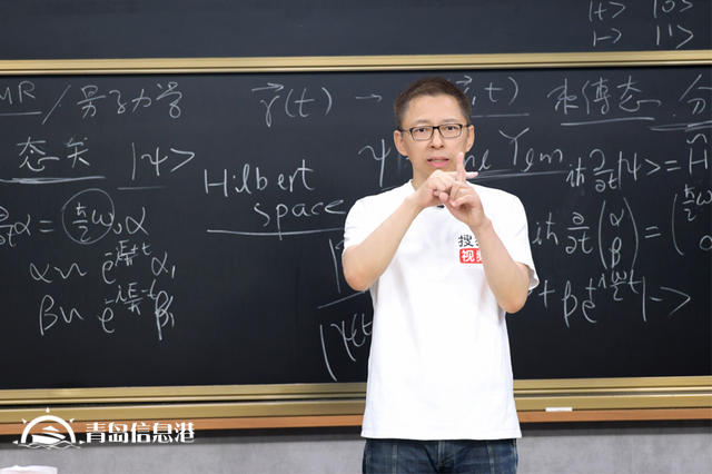 自旋如何在磁場中演化？《張朝陽的物理課》求解二態(tài)系統(tǒng)的演化