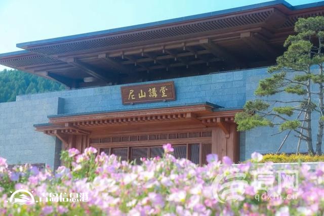 信號(hào)山：暢談數(shù)字世界未來 山東這場(chǎng)“尼山對(duì)話”備受關(guān)注