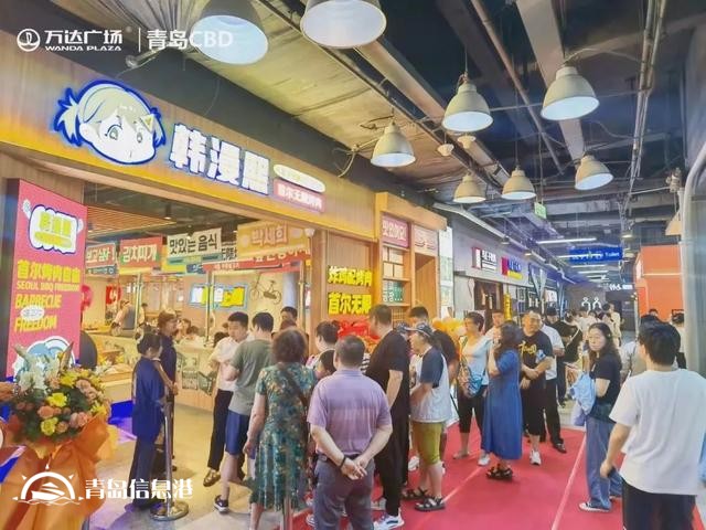 新品牌接連亮相、新活動(dòng)高潮迭起 在城市繁華處以萬(wàn)達(dá)之名相邀