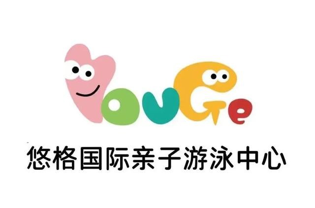 新品牌接連亮相、新活動(dòng)高潮迭起 在城市繁華處以萬(wàn)達(dá)之名相邀