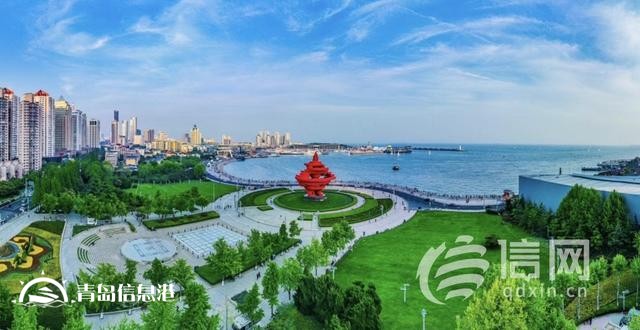 山東出臺(tái)跨境電商躍升發(fā)展行動(dòng)計(jì)劃 青島邁向貿(mào)易強(qiáng)市再添新動(dòng)力