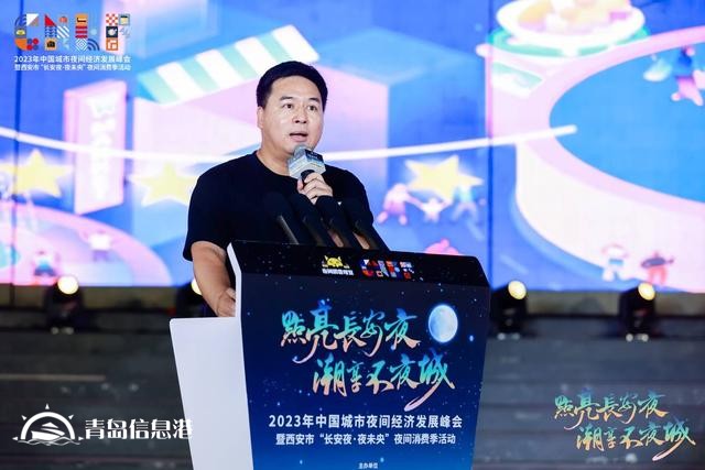 煌煌乎其夜，燦燦乎其城！巨量引擎《2023年中國(guó)城市夜間經(jīng)濟(jì)發(fā)展報(bào)告》重磅發(fā)布