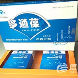 保健品吃到吐血？多通葆：退款是因?yàn)椴粚?duì)癥