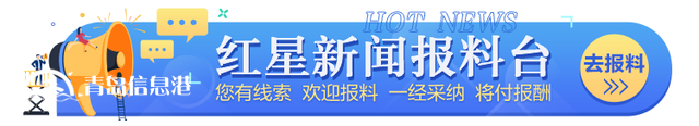 快評丨信訪辦主任上網(wǎng)實(shí)名舉報，何以“信網(wǎng)不信訪”？