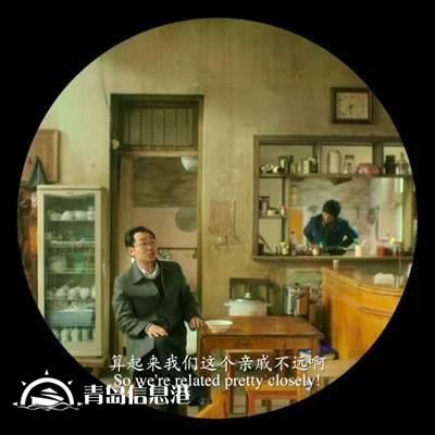 信訪辦主任舉報(bào)時(shí)為何“信網(wǎng)不信訪”？網(wǎng)友吵炸了！