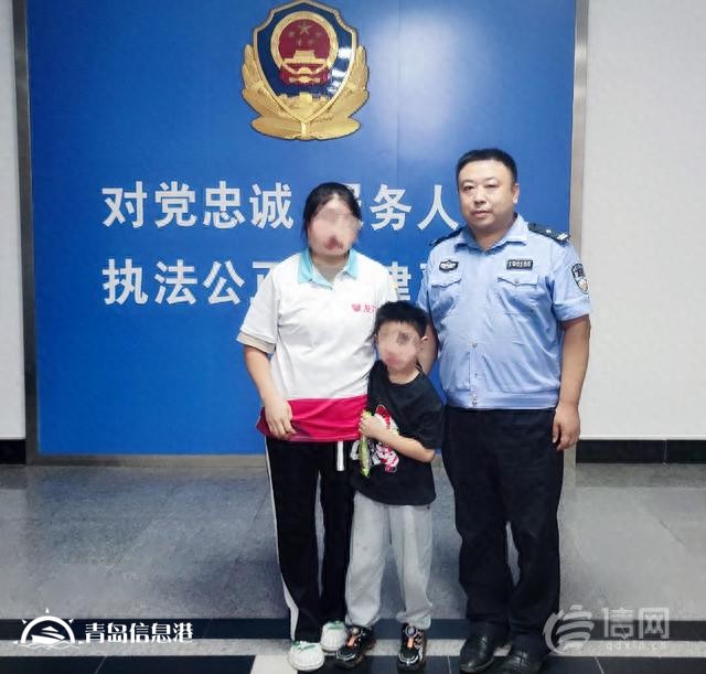 6歲男童獨(dú)自外出買(mǎi)雪糕迷路 民警助力尋親終團(tuán)圓