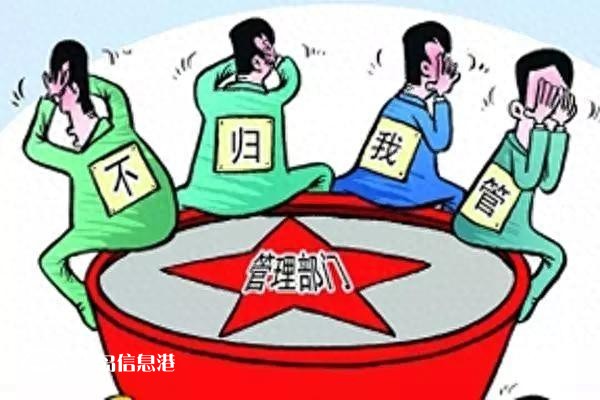 信訪干部“信網不信訪”，不僅是一大奇聞，更是一種黑色的幽默！