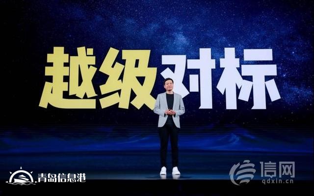 小米迎來「跨越時刻」：戰(zhàn)略升級「人車家全生態(tài)」，小米澎湃OS、小米14系列等重磅發(fā)布