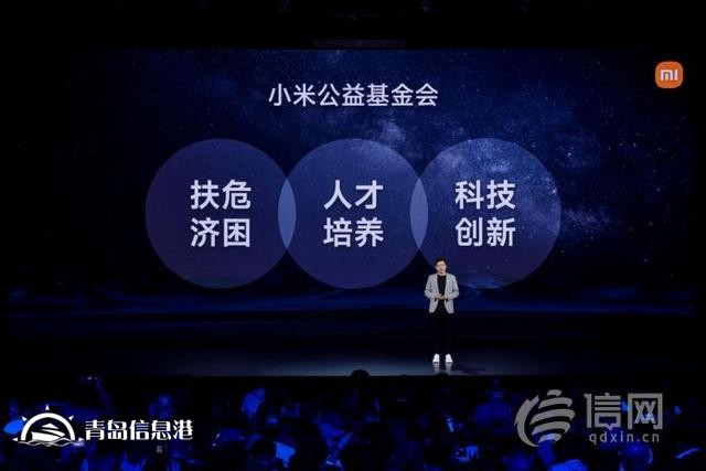 小米迎來「跨越時刻」：戰(zhàn)略升級「人車家全生態(tài)」，小米澎湃OS、小米14系列等重磅發(fā)布