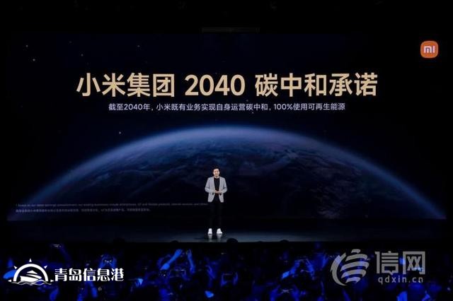 小米迎來「跨越時刻」：戰(zhàn)略升級「人車家全生態(tài)」，小米澎湃OS、小米14系列等重磅發(fā)布