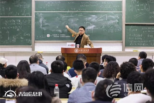 張朝陽談兩年物理課成功經(jīng)驗：邊學(xué)習(xí)邊研究、多思考多推導(dǎo)