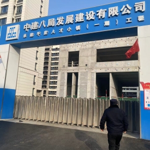 同和執(zhí)法中隊(duì)開展“安全第一，預(yù)防為主”建筑工地?fù)P塵治理工作 ... ...
