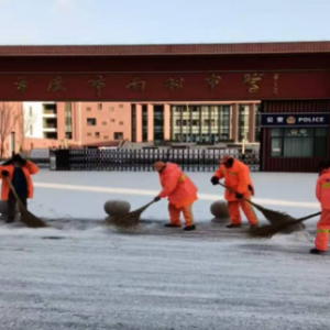 以雪為令，迎雪而行——金陽光環(huán)衛(wèi)全力以赴除雪保暢通