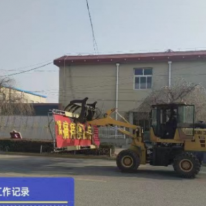 “信用+執(zhí)法”整治戶外廣告牌匾，助力國(guó)家衛(wèi)生鎮(zhèn)創(chuàng)建