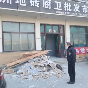 以“信用+執(zhí)法”提升綜合執(zhí)法水平，嚴(yán)查路邊堆放建筑垃圾行為 ...