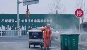 全面沖洗果皮箱、垃圾桶 營(yíng)造整潔城鎮(zhèn)環(huán)境