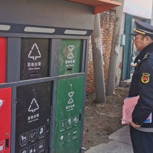 同和執(zhí)法中隊“共同參與，垃圾分類從我做起”