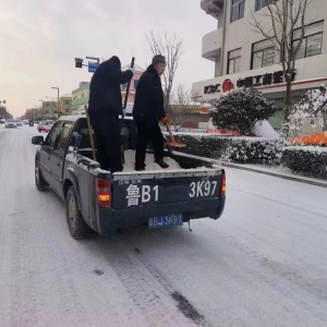 除雪保暢，陽光環(huán)衛(wèi)在行動