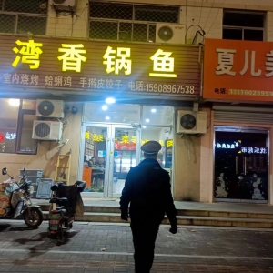 同和執(zhí)法中隊開展“守護藍天，呵護健康”餐飲油煙治理工作 ...