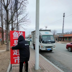 集中清理整治落地廣告牌，全力提升城鎮(zhèn)“顏值”！