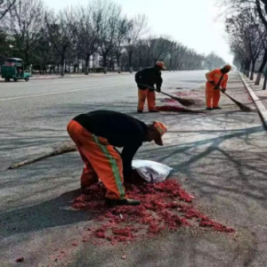 全力清理煙花爆竹殘屑，守護城鎮(zhèn)清潔