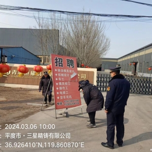 推動(dòng)城市精細(xì)化管理，展現(xiàn)城鎮(zhèn)新面貌
