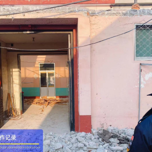 美德信用助推建筑垃圾整治，提升轄區(qū)環(huán)境品質(zhì)