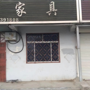 南村執(zhí)法中隊開展沿街晾曬集中整治行動！