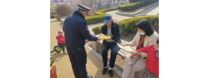 為春意添“綠”，李園街道綜合行政執(zhí)法中隊開展“愛綠護綠”普法宣傳 ...