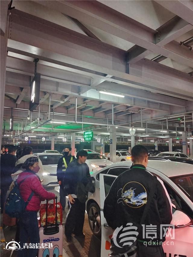 實探膠東機場深夜打車：多數(shù)乘客叫車順利，個別平臺易出問題