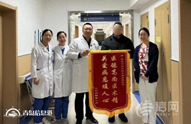抑郁三個月病根在“腦”不在“心” 市立全科醫(yī)學科找出“元兇”