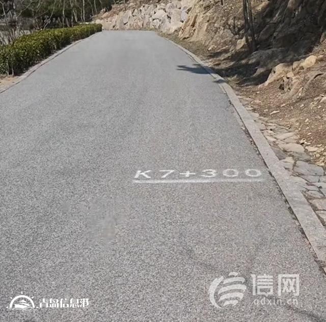 浮山綠道標(biāo)識“南轅北轍” 兩個7.3公里標(biāo)識指向兩個方向