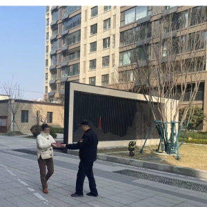 東閣中隊(duì)開展“清明節(jié)文明祭祀”志愿者活動