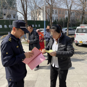 平度市綜合行政執(zhí)法局開發(fā)區(qū)中隊(duì)黨支部開展“我們的節(jié)日.清明—文明祭祀”宣傳活動 ...
