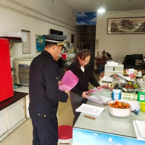 蓼蘭中隊多措并舉，持續(xù)開展生活垃圾分類宣傳