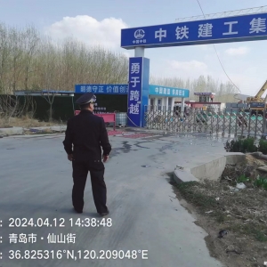 云山執(zhí)法中隊(duì)：“信用+執(zhí)法”治理建筑垃圾及揚(yáng)塵，守護(hù)藍(lán)天 ...