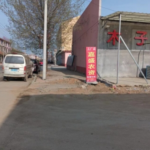 云山中隊(duì)：“清除道路廣告招牌，維護(hù)城鎮(zhèn)環(huán)境美觀”