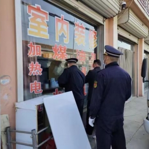 云山中隊(duì)：集中清理“小廣告”，擦亮城鎮(zhèn)“大文明”