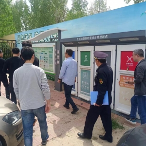 同和執(zhí)法中隊垃圾分類聯合執(zhí)法行動：守護環(huán)境的堅實舉措