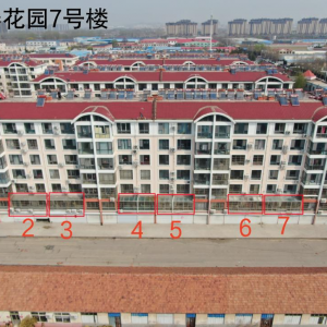 典型案例：同和執(zhí)法中隊依法拆除32處違法建設