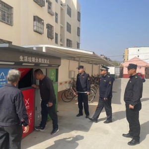 平度市東閣街道執(zhí)法中隊堅持問題導向，提升垃圾分類管理水平 ...