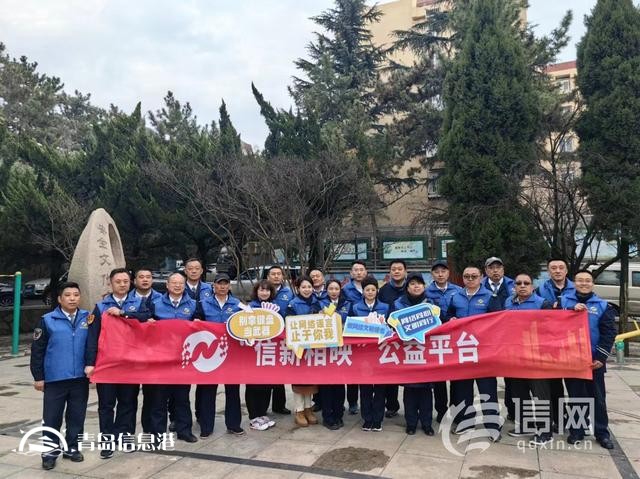 揚網絡正氣樹時代新風 “網絡正能量進社區(qū)”活動收官
