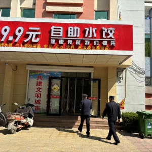 同和執(zhí)法中隊：加強(qiáng)飯店油煙執(zhí)法巡查，守護(hù)城市環(huán)境與居民健康 ...