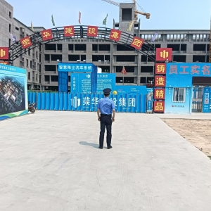 強(qiáng)化工地執(zhí)法巡查，嚴(yán)防工地?fù)P塵！