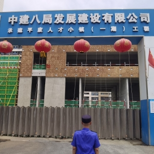 同和執(zhí)法中隊(duì)：加強(qiáng)工地?fù)P塵執(zhí)法巡查，打造清新城市空間