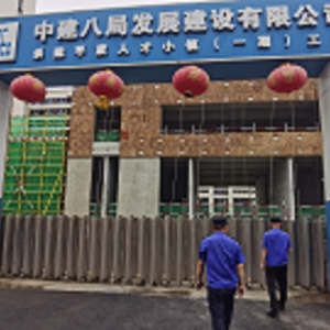 同和執(zhí)法中隊(duì)：強(qiáng)化建筑垃圾執(zhí)法巡查，守護(hù)城市環(huán)境秩序