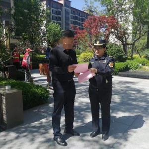 公眾開放日—宣傳“面對(duì)面”，助力城市管理“心連心”